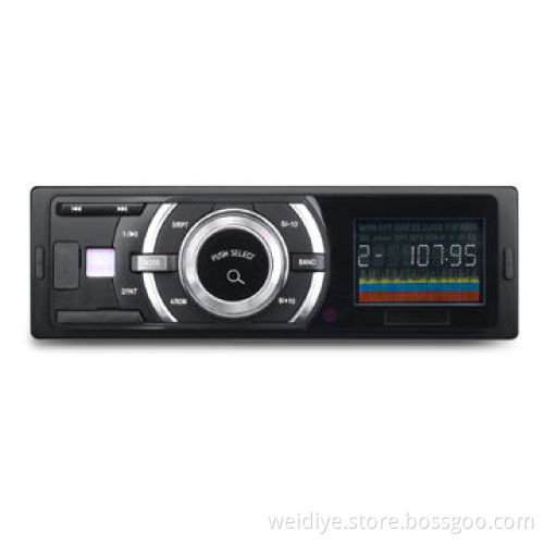Car MP3 Player, Built-in Digital FM, Supports SD, MMC and USB Host, 4-channel Audio Output